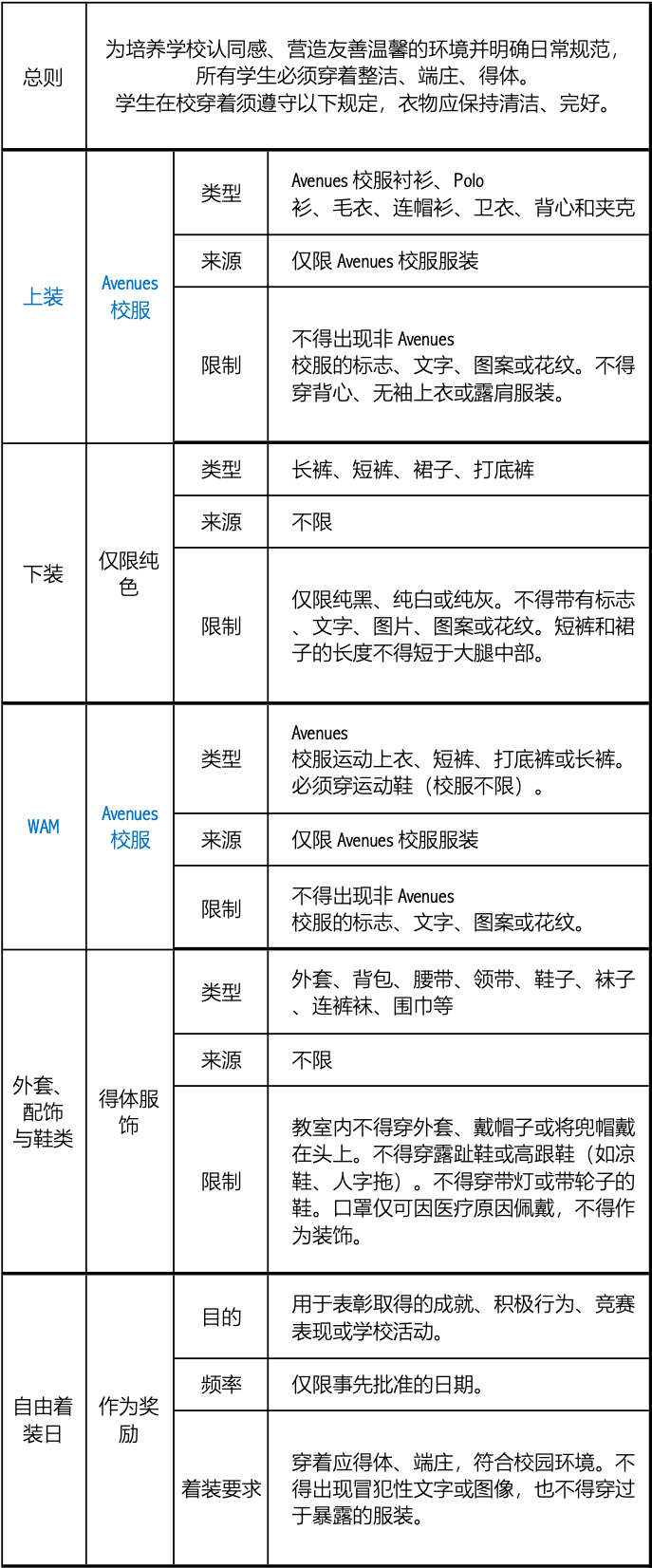 1787630354812430.png Picture1.png